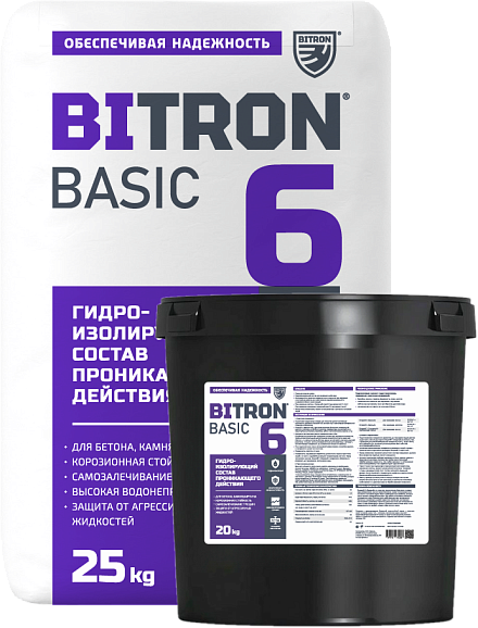 Битрон® 6 «Базовый»