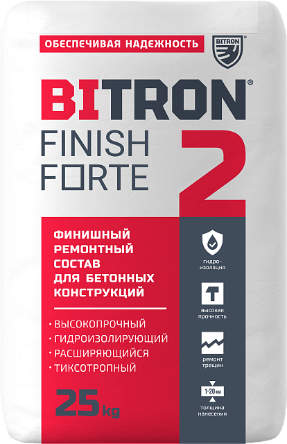 Битрон® 2 «Финиш Форте»